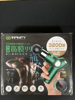 （分類：）位於 。 由 Siu6767 提交（商品編號 1305369651，圖片 1）。簡介： 。