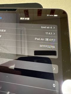 （分類：）位於 。 由 leaf__ 提交（商品編號 1305452369，圖片 1）。簡介： 。