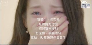 （分類：）位於 。 由 wto99 提交（商品編號 1305357852，圖片 1）。簡介： 。