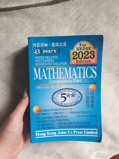 （分類：）位於 。 由 cosmicrabbit_edb231 提交（商品編號 1305367114，圖片 1）。簡介： 。
