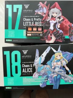 （分類：）位於 。 由 im3lo 提交（商品編號 1305353455，圖片 1）。簡介： 。