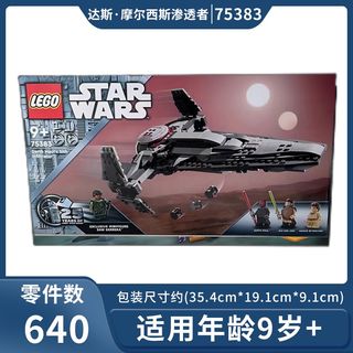 （分類：）位於 。 由 bigbread888 提交（商品編號 1305348980，圖片 1）。簡介： 。