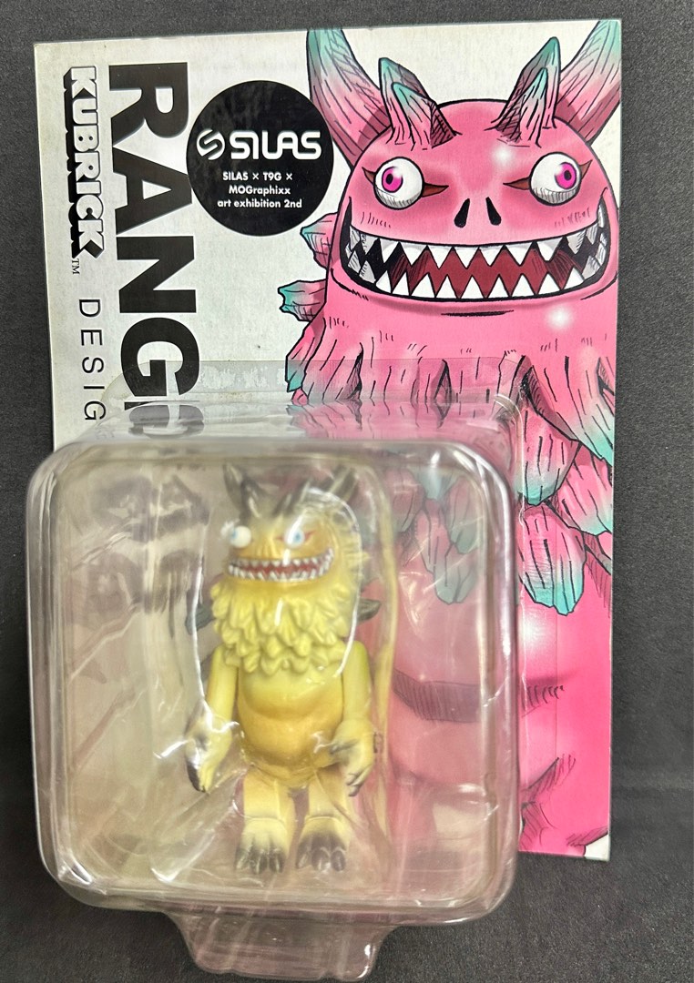 medicom_toy_2011_t9g_rangeas_1 
