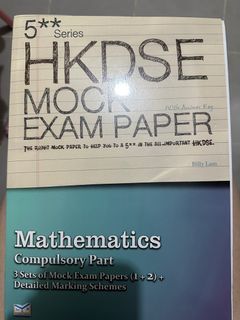 （分類：）位於 。 由 sukingaick 提交（商品編號 1305434350，圖片 1）。簡介： 。