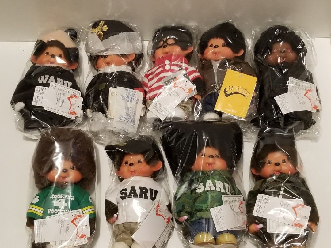 SANTASTIC! - サンタスティック モンチッチ SURU サル トーキョー