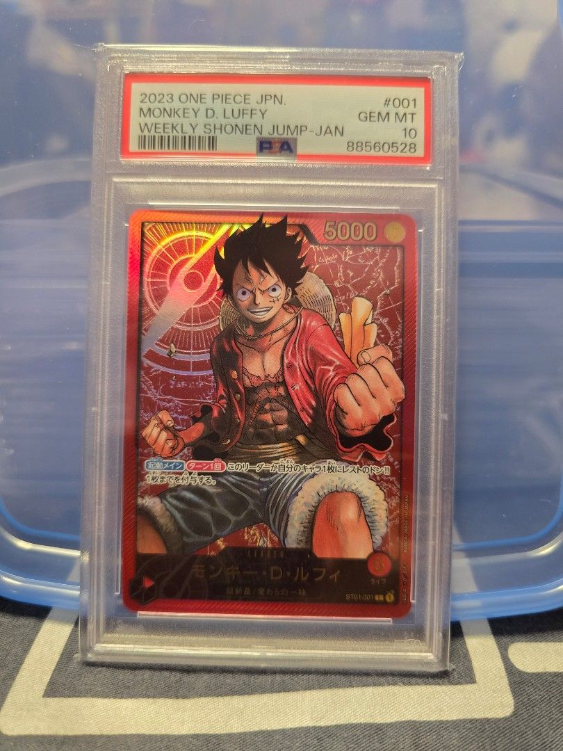金文字Monkey D Luffy L [ST01-001] (Weekly Shonen Jump 2023 6th and