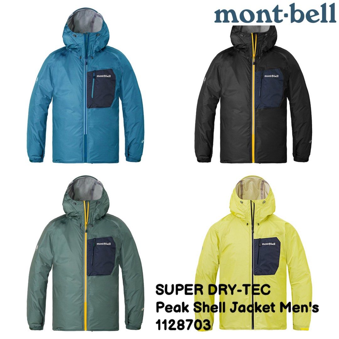 Montbell peak dry shell review sales