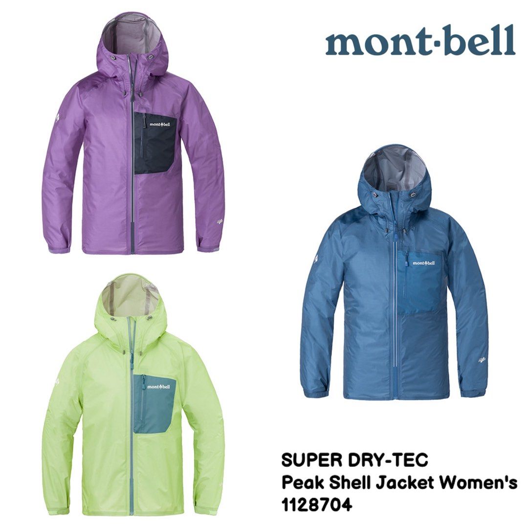 Montbell peak shell top