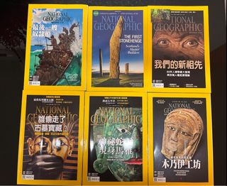 （分類：）位於 。 由 apple_lau 提交（商品編號 1305433673，圖片 1）。簡介： 。