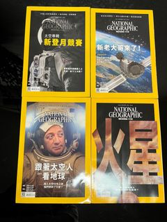 （分類：）位於 。 由 apple_lau 提交（商品編號 1305435824，圖片 1）。簡介： 。
