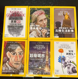 （分類：）位於 。 由 apple_lau 提交（商品編號 1305442445，圖片 1）。簡介： 。
