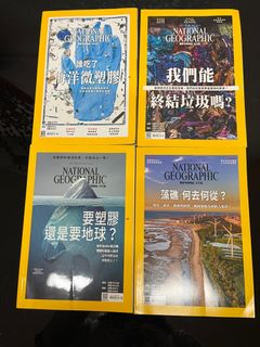 （分類：）位於 。 由 apple_lau 提交（商品編號 1305440523，圖片 1）。簡介： 。