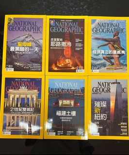 （分類：）位於 。 由 apple_lau 提交（商品編號 1305439747，圖片 1）。簡介： 。