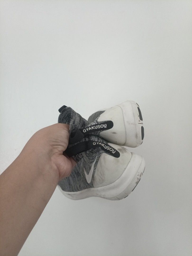 Nike gyakusou veil online