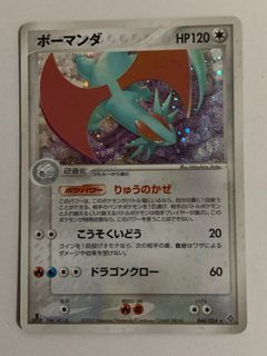 （分類：）位於 。 由 nick8598 提交（商品編號 1305434967，圖片 1）。簡介： 。