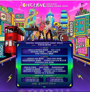 （分類：）位於 。 由 1lovejer112092 提交（商品編號 1305382975，圖片 1）。簡介： 。