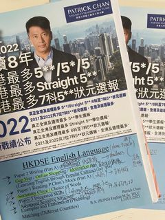 （分類：）位於 。 由 Timmy1225 提交（商品編號 1305457501，圖片 1）。簡介： 。