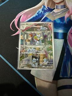 (Category: ) located in . Submitted by glasu (Listing ID 1305440558, Image 1). Description: .