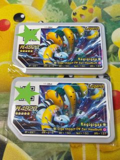 （分類：）位於 。 由 rabbiebianca 提交（商品編號 1305382059，圖片 1）。簡介： 。