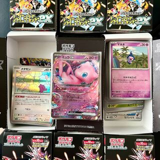 (Category: ) located in . Submitted by juleeah (Listing ID 1305345849, Image 1). Description: .