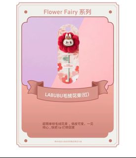 （分類：）位於 。 由 a.forapple 提交（商品編號 1305485944，圖片 1）。簡介： 。