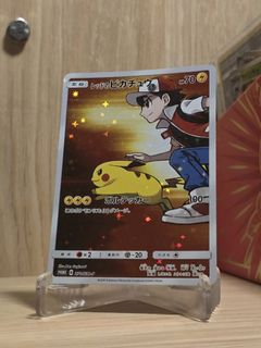 （分類：）位於 。 由 blue_ptcg 提交（商品編號 1305485107，圖片 1）。簡介： 。