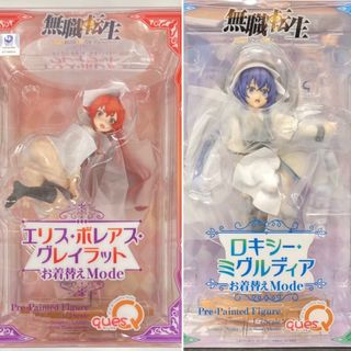 (Category: ) located in . Submitted by shinn_authentic_collectibles (Listing ID 1305429309, Image 1). Description: .