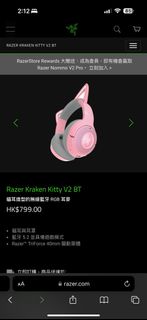 （分類：）位於 。 由 hidy__ 提交（商品編號 1305485074，圖片 1）。簡介： 。
