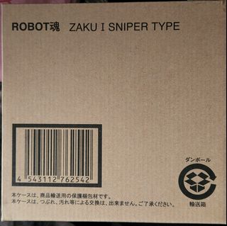 （分類：）位於 。 由 C.T.Lai 提交（商品編號 1305368909，圖片 1）。簡介： 。