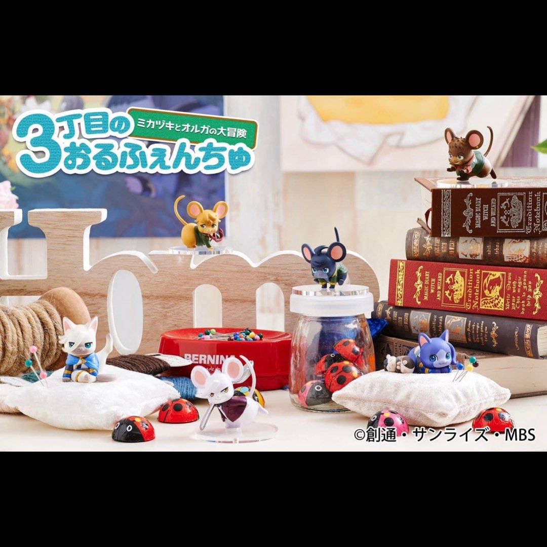 ❌SALE PHP 1,750❌ Megahouse Mobile Suit Gundam: Iron-Blooded Orphans 3-Choume no Orphan-chu 2 (Chuu!) (complete 6 different figures, boxes opened for inspection) 4.6cm (Category: Figurines & Statues) located in Davao. Submitted by pandorastoybox (Listing ID 1305406058, Image 1). Description: ❌SALE PHP 1,750❌ Megahouse Mobile Suit Gundam: Iron-Blooded Orphans 3-Choume no Orphan-chu 2 (Chuu!) (complete 6 different figures, boxes opened for inspectio