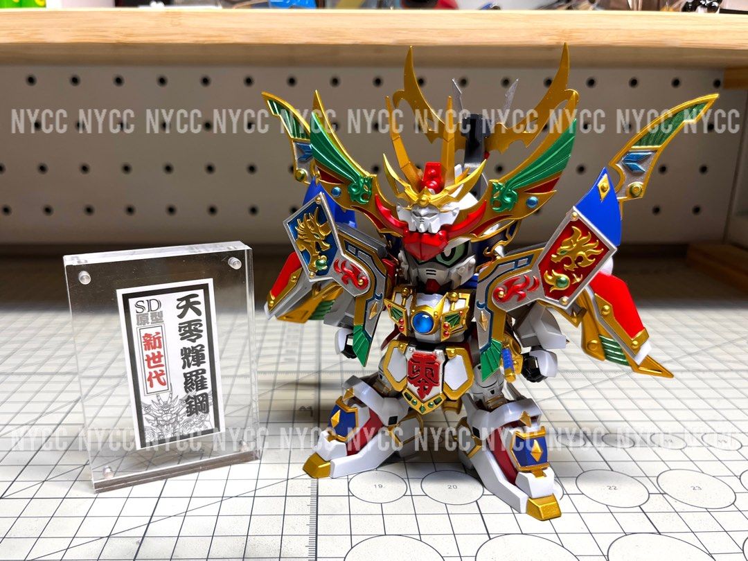 SDガンダム 天零頑駄無武神輝羅鋼 フィギュア SDR ガン消し 消しゴム