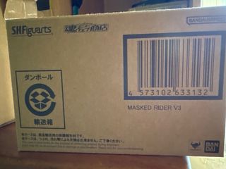(Category: ) located in . Submitted by simonytw (Listing ID 1305411608, Image 1). Description: .