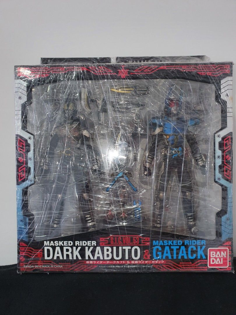 SIC Kamen Rider Dark Kabuto & Gatack, Hobbies & Toys, Toys