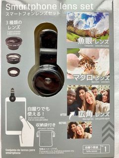 （分類：）位於 。 由 tombt 提交（商品編號 1305493645，圖片 1）。簡介： 。