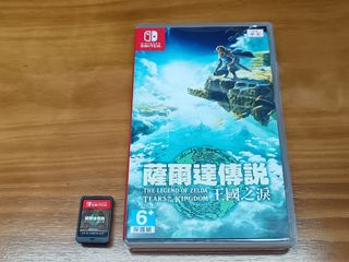 （分類：）位於 。 由 kelvinpartner.com 提交（商品編號 1305441307，圖片 1）。簡介： 。