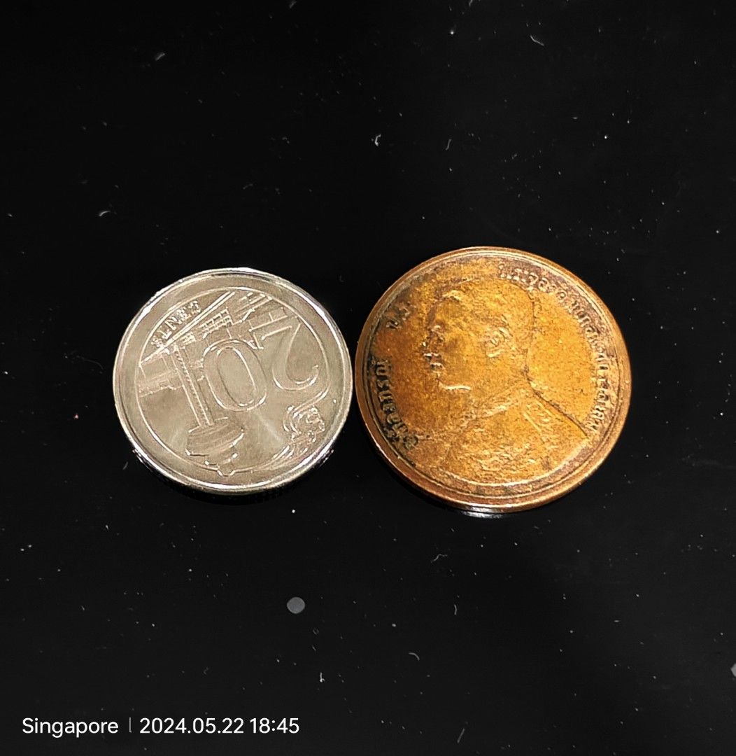 Thailand Siam 1888-1905 2 Att Coin Currency XF, Hobbies & Toys, Memorabilia  & Collectibles, Currency on Carousell