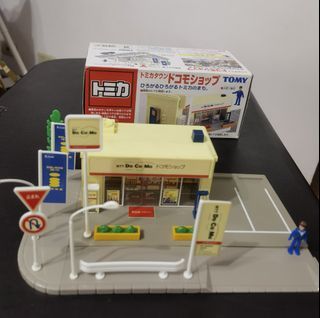 Tomy town Docomo php2500