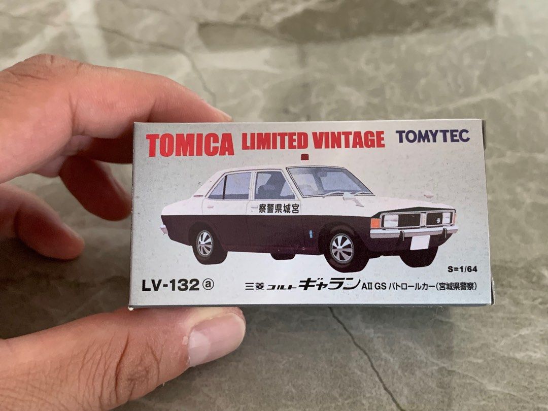 1円～ ゲーム・おもちゃ・グッズ TOMICA LIMITED VINTAGE