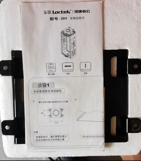 (Category: ) located in . Submitted by marshallpoh (Listing ID 1305459093, Image 1). Description: .