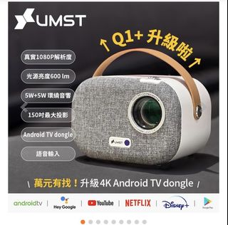 由 kottpin (刊登 ID 1305420380，圖片 1) 提交，位於 的 (類別：)，說明：。