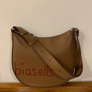 Uniqlo Faux Leather Shoulder Bag (Brown)