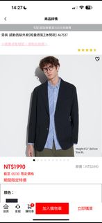 由 duncanpen61471 (刊登 ID 1305364336，圖片 1) 提交，位於 的 (類別：)，說明：。
