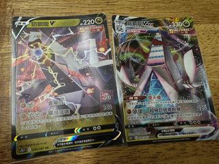 （分類：）位於 。 由 fly852 提交（商品編號 1305490865，圖片 1）。簡介： 。