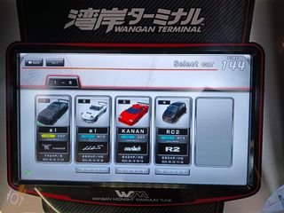 Wangan Midnight 6RR Card SE3P BNR32, Video Gaming, Gaming Accessories ...
