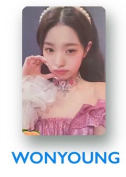 ive wonyoung love dive beatroad pc, Hobbies & Toys