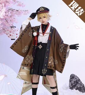 (Category: ) located in . Submitted by casualclutter (Listing ID 1305462993, Image 1). Description: .