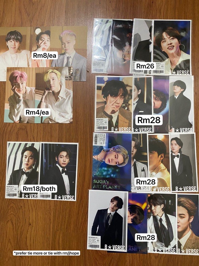 トレカセット RM