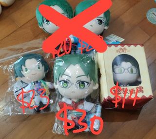 (Category: ) located in . Submitted by senshis (Listing ID 1305115098, Image 1). Description: .