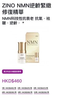 （分類：）位於 。 由 athena089 提交（商品編號 1305418262，圖片 1）。簡介： 。