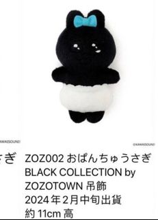 （分類：）位於 。 由 cookieandcreambae 提交（商品編號 1305328907，圖片 1）。簡介： 。